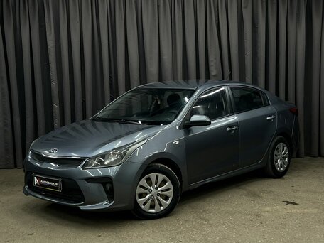 Kia Rio IV