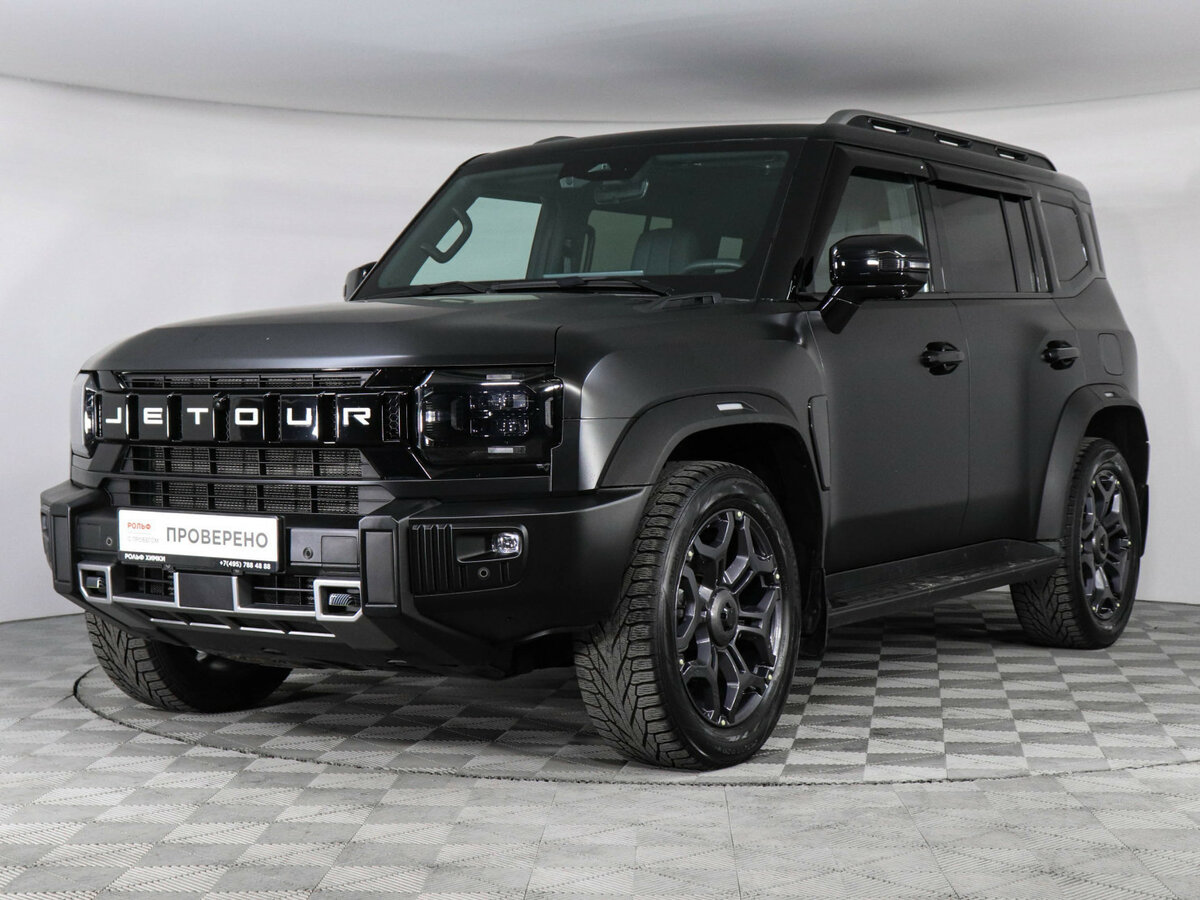 Jetour T2