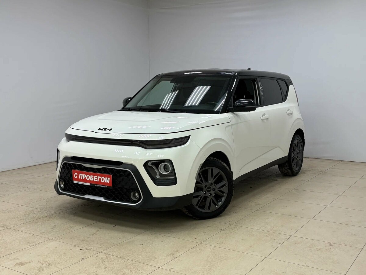 Kia Soul III