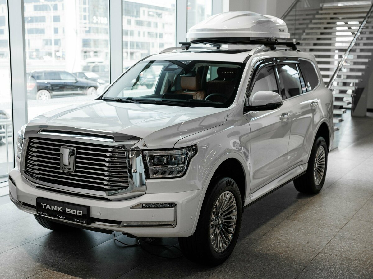 Tank 500 Hi-Charge I