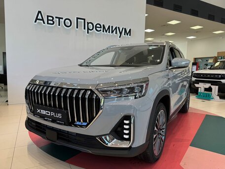 Jetour X90+
