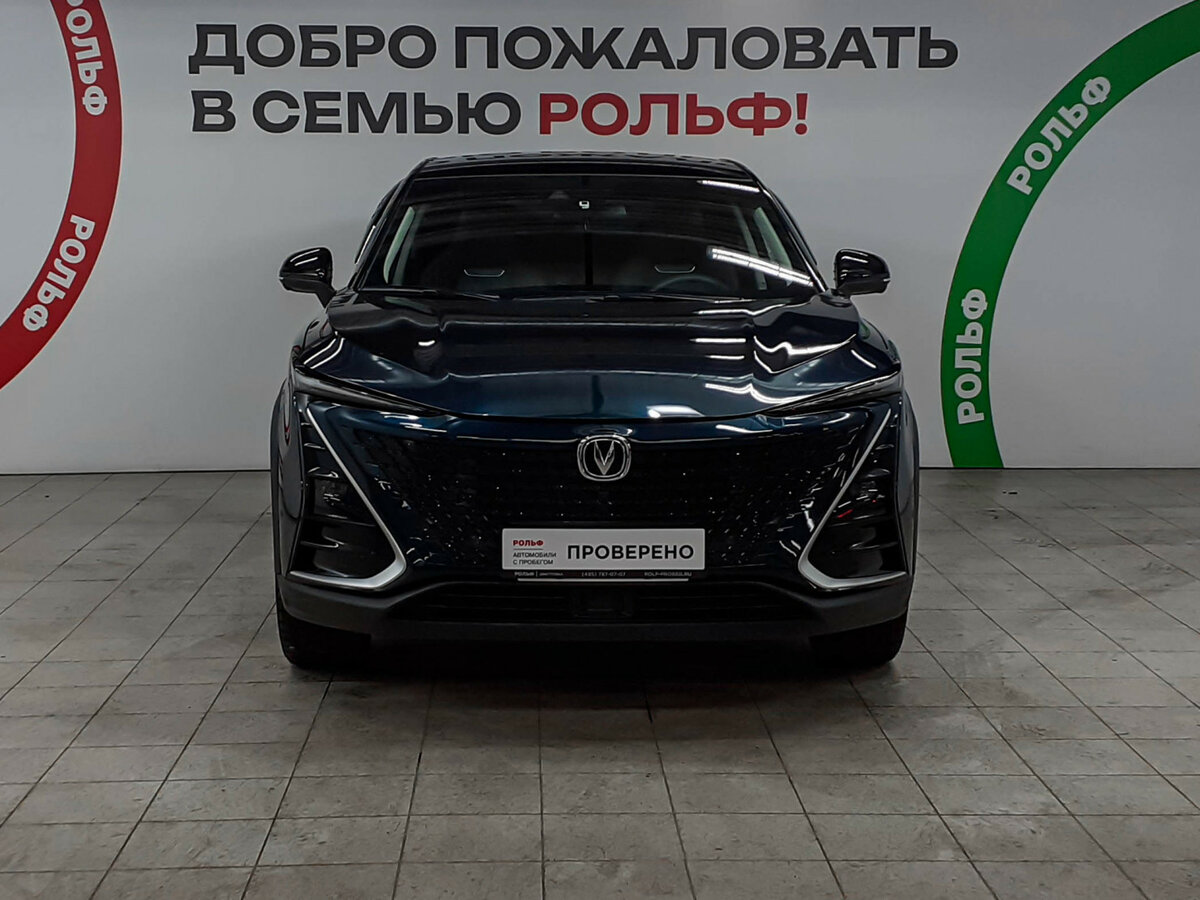 Changan UNI-T I