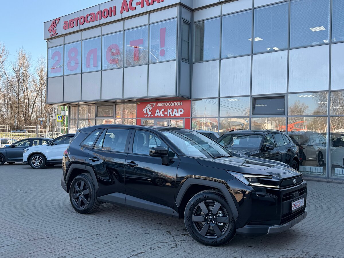Toyota RAV4 VI (XA60)