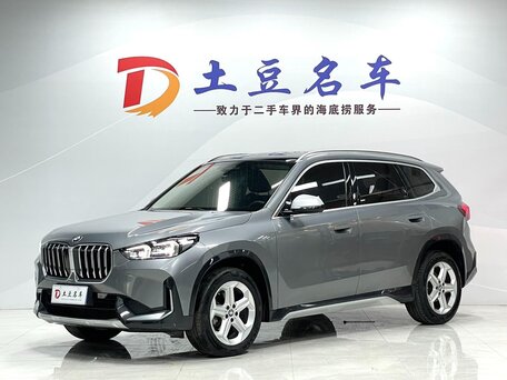 BMW X1 III (U11/U12)