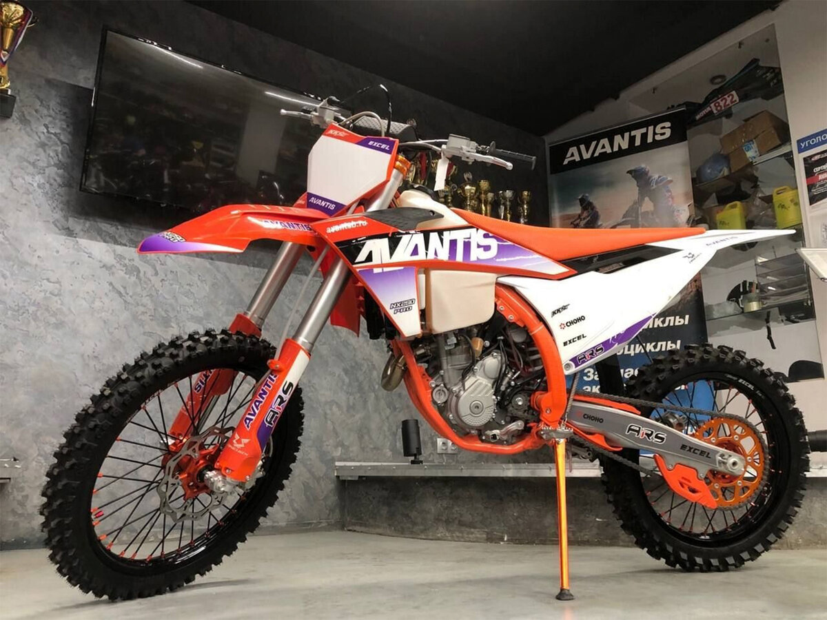 Avantis Enduro 250 Pro/Carb