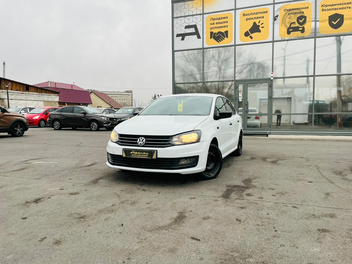 Volkswagen Polo V Рестайлинг