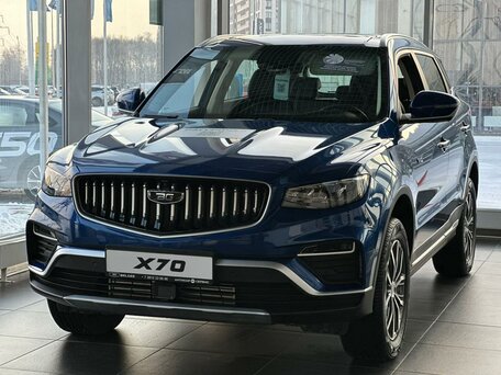 Belgee X70 I Рестайлинг