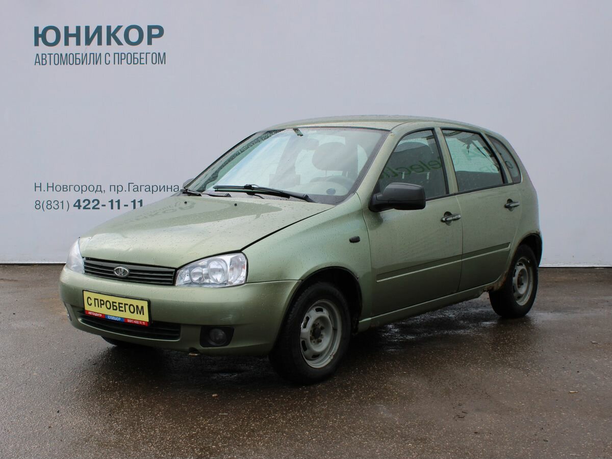Lada (ВАЗ) Kalina I