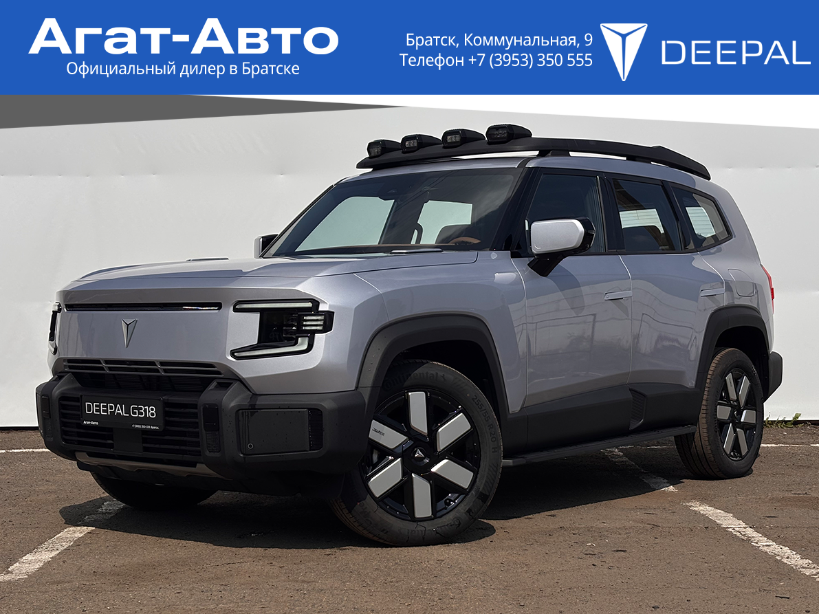 Открыть фотографии: Changan Deepal G318 I