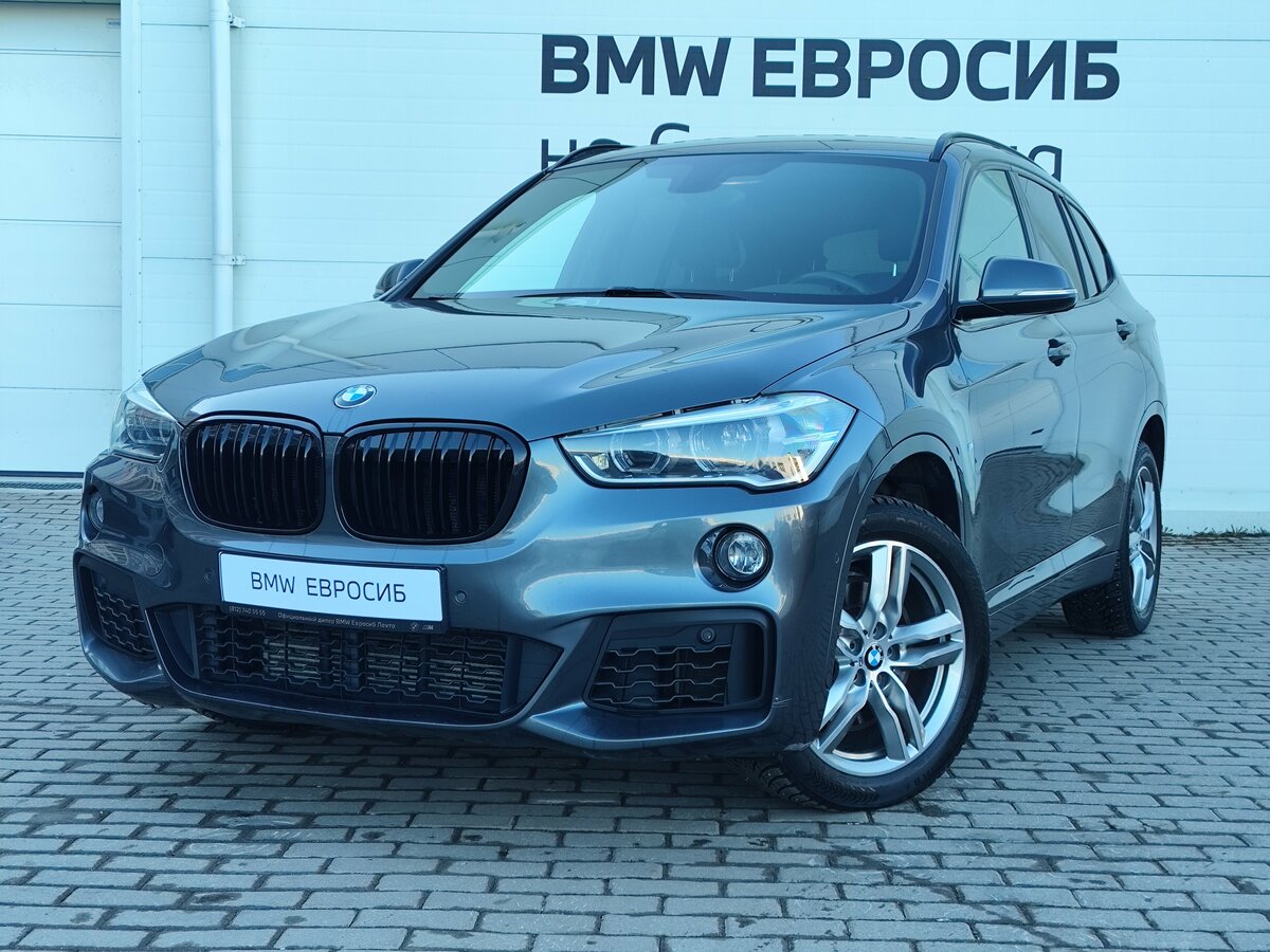 BMW X1 20i xDrive II (F48)