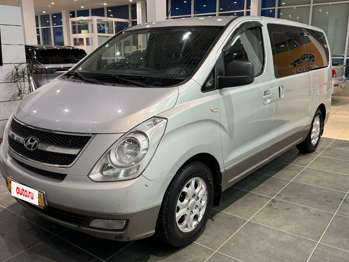 Открыть фотографии: Hyundai H-1 II