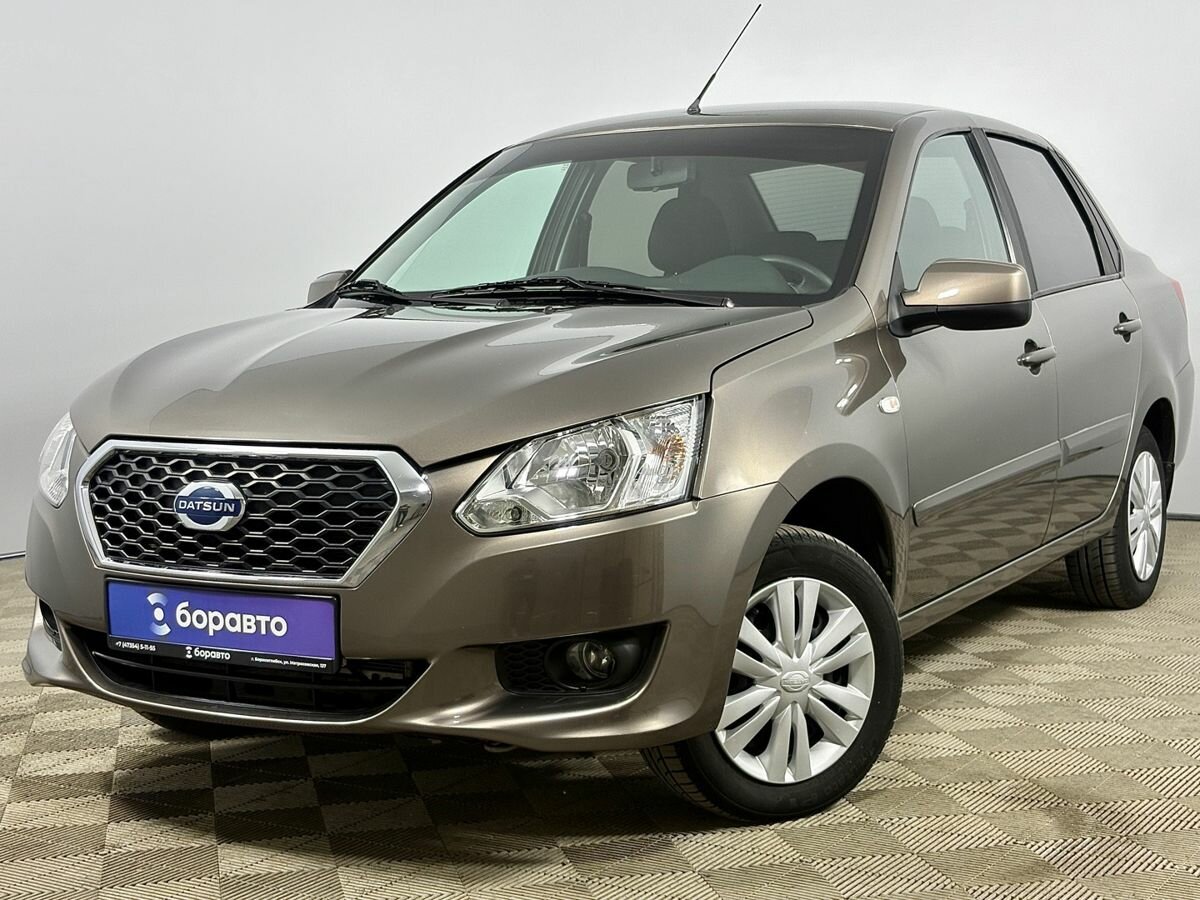 Datsun on-DO I