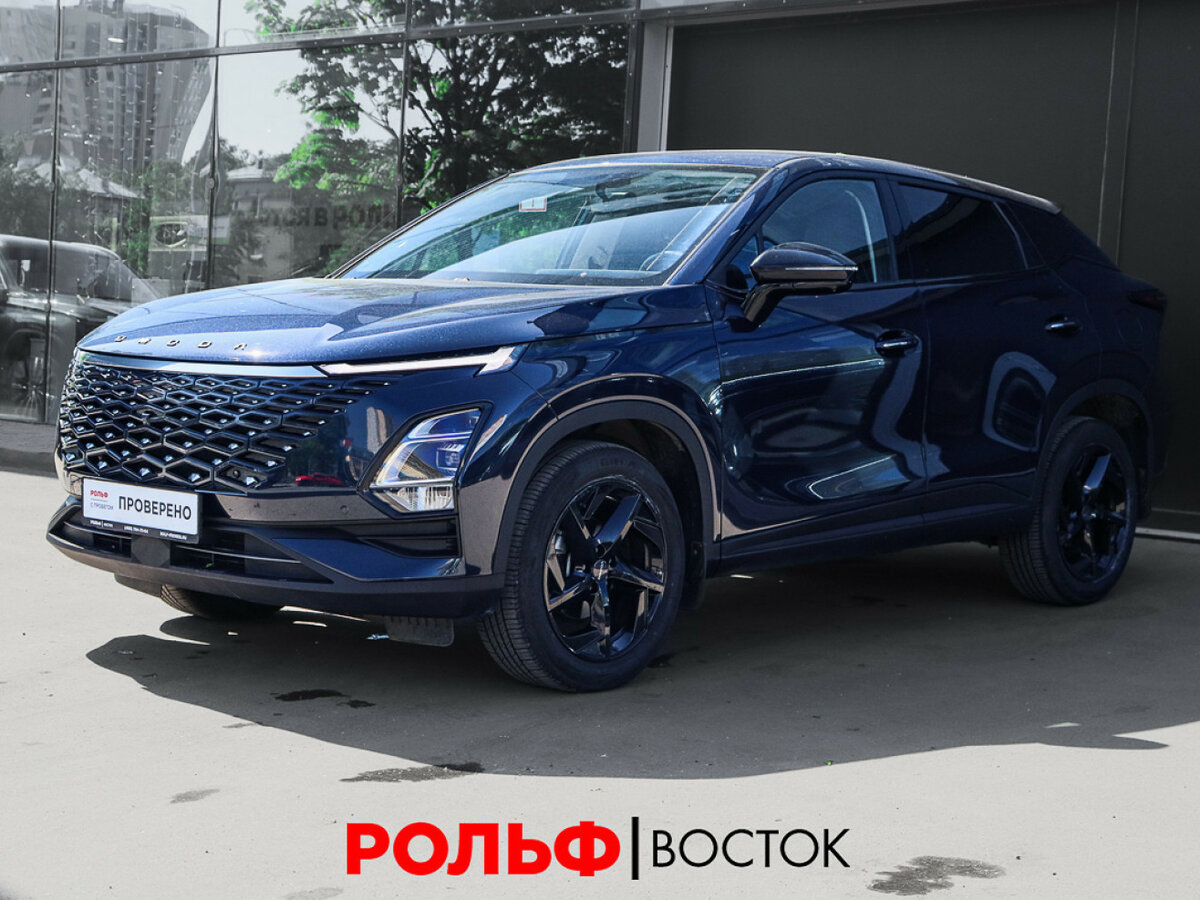 Omoda C5 I