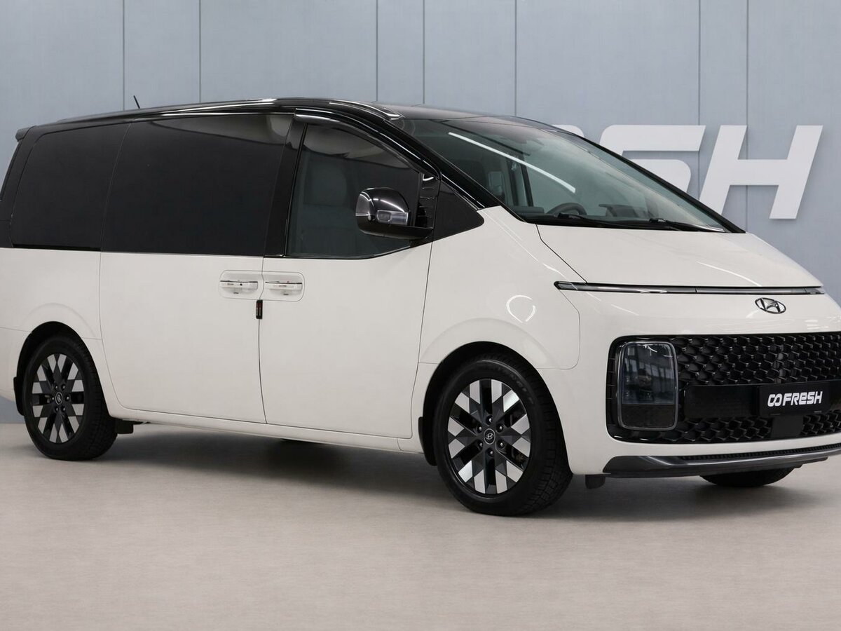 Hyundai Staria I