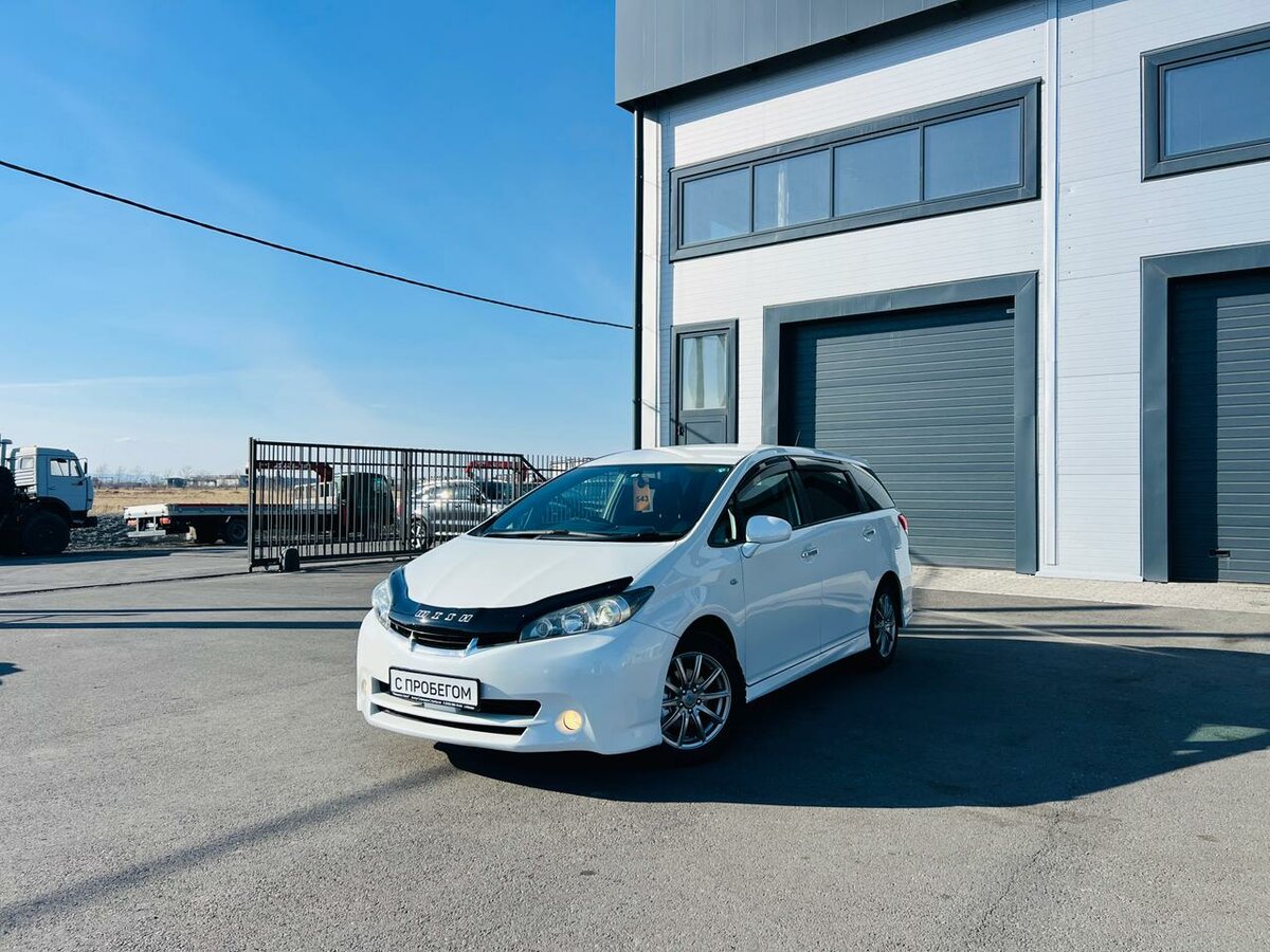 Toyota Wish II