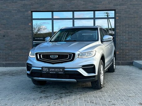 Geely Atlas Pro