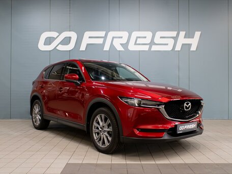Mazda CX-5 II