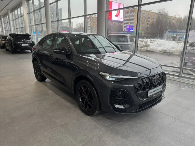 Audi Q5 45 TFSI III (GU)
