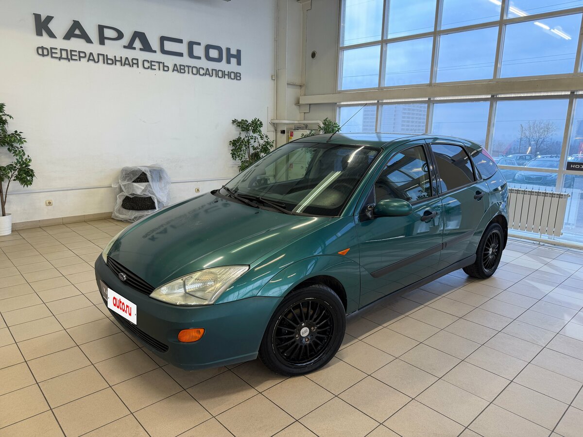 Ford Focus I