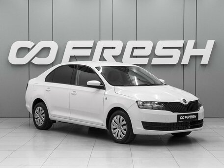 Skoda Rapid I