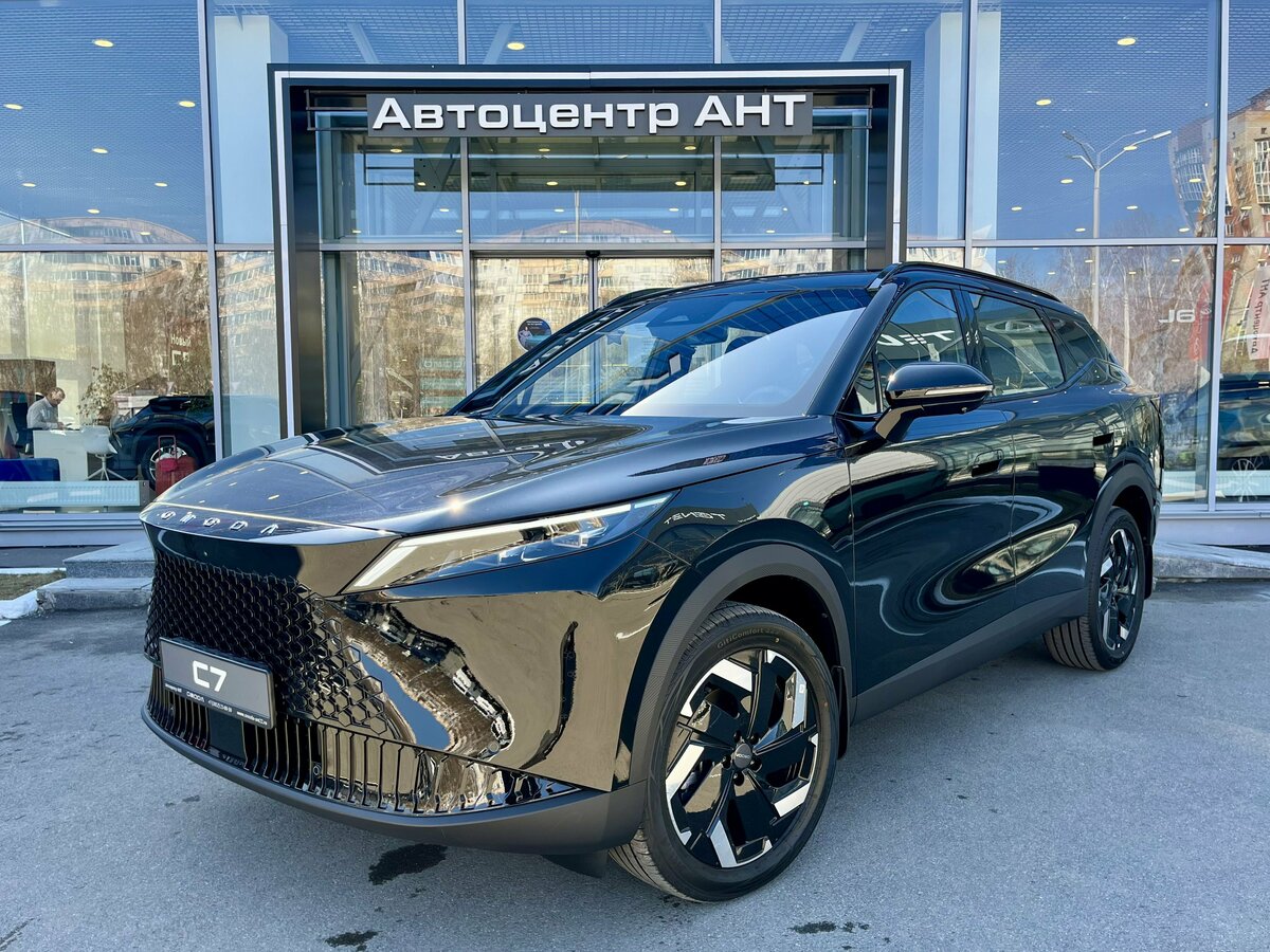Omoda C7