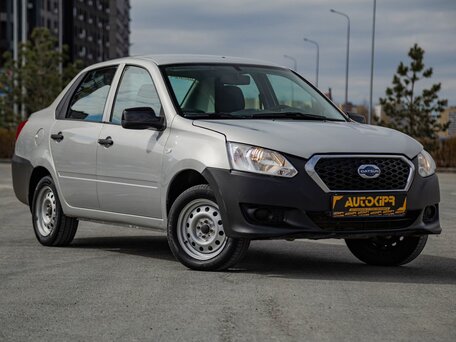Datsun on-DO I