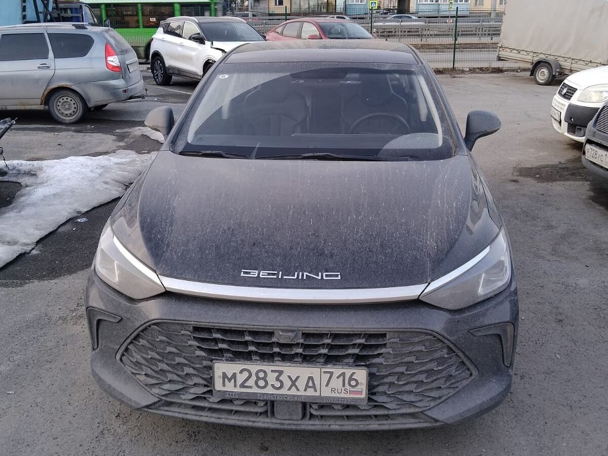 BAIC U5 Plus