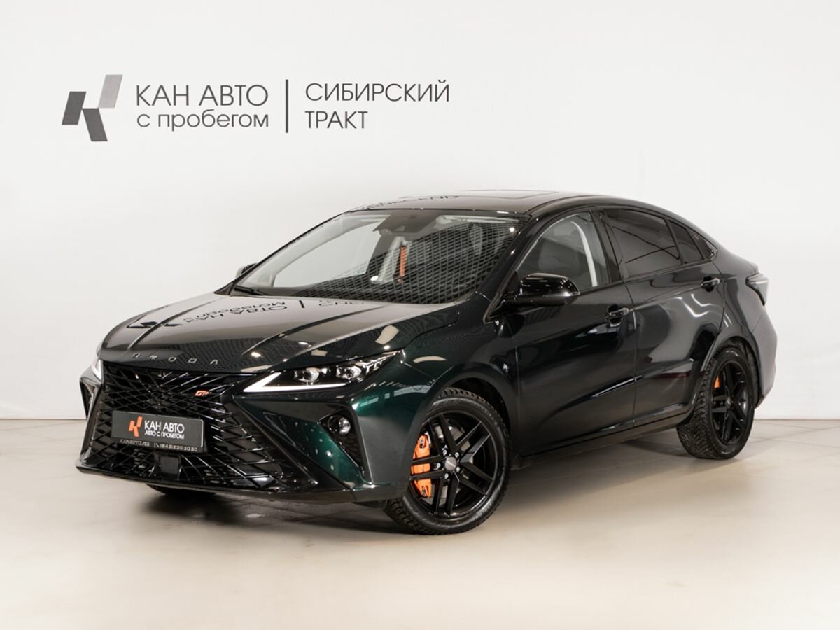 Omoda S5 GT