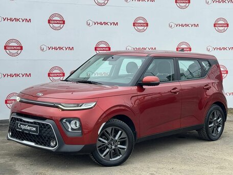 Kia Soul III