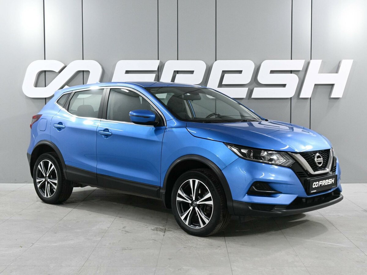 Открыть фотографии: Nissan Qashqai II Рестайлинг