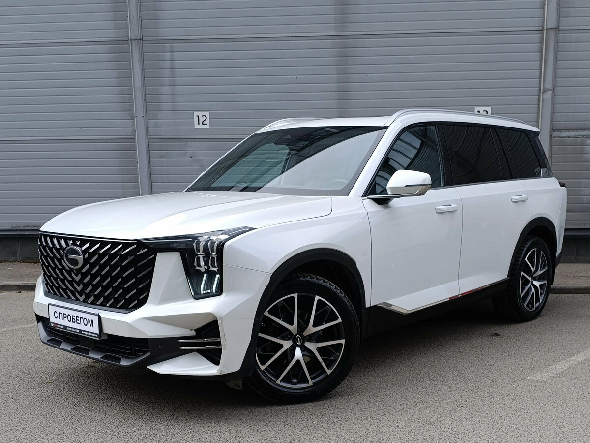 GAC GS8 II