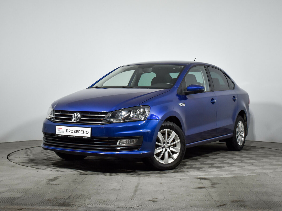Открыть фотографии: Volkswagen Polo V Рестайлинг