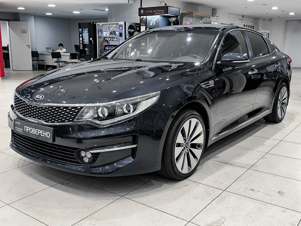 Открыть фотографии: Kia Optima IV