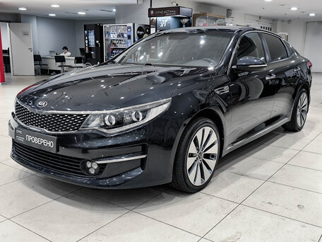 Kia Optima IV