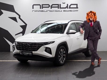 Hyundai Tucson IV