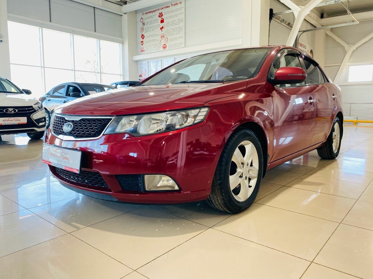 Kia Cerato II