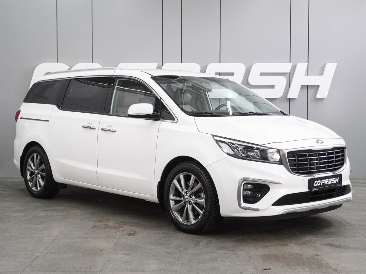 Kia Carnival III