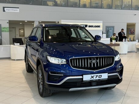 Belgee X70 I Рестайлинг