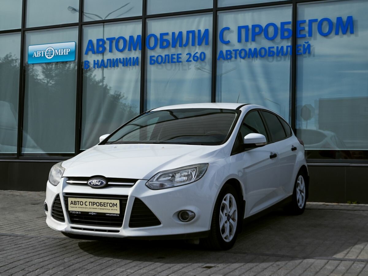Открыть фотографии: Ford Focus III