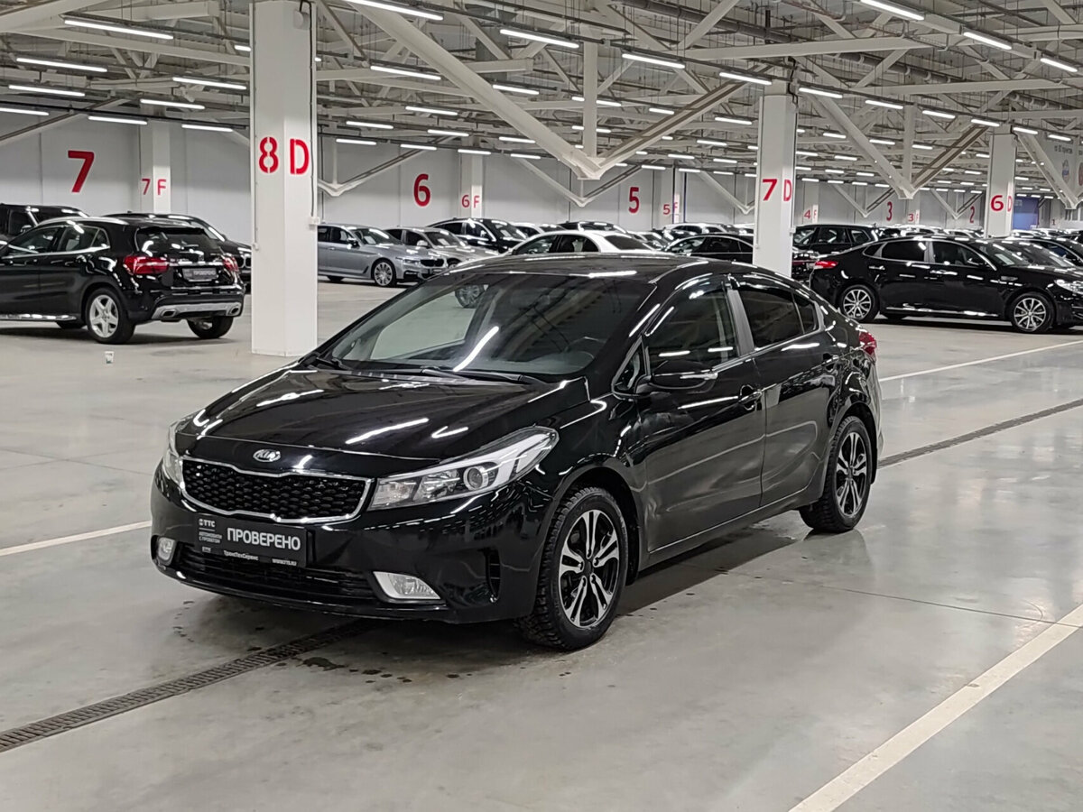 Kia Cerato III Рестайлинг (Classic)