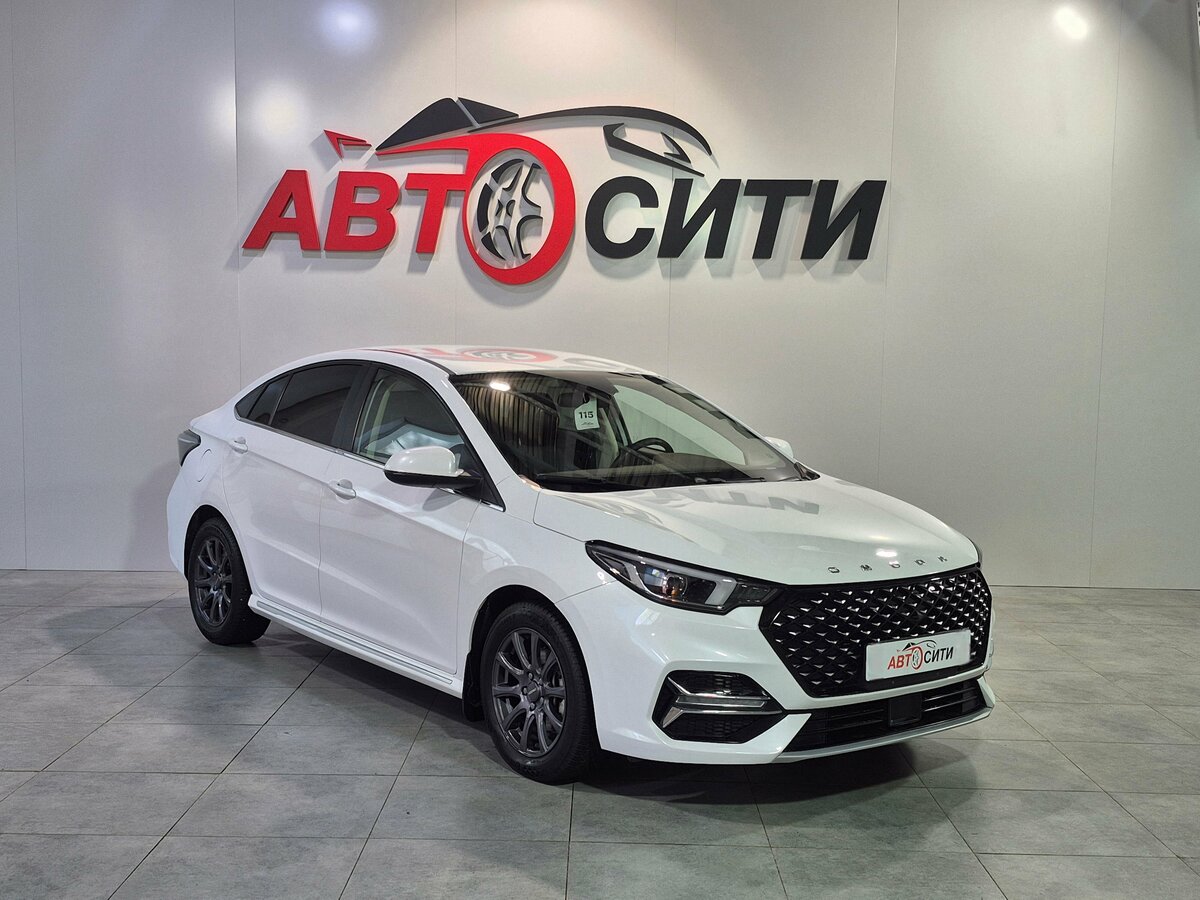 Открыть фотографии: Omoda S5