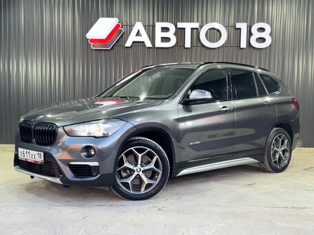 BMW X1 II (F48)