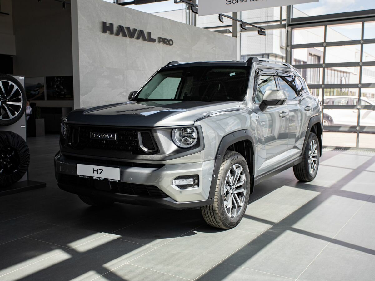 Haval H7 I