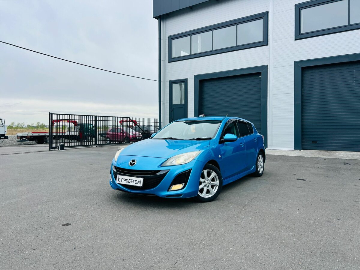 Mazda Axela II