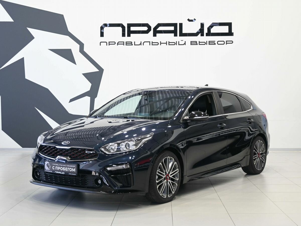 Открыть фотографии: Kia K3 II
