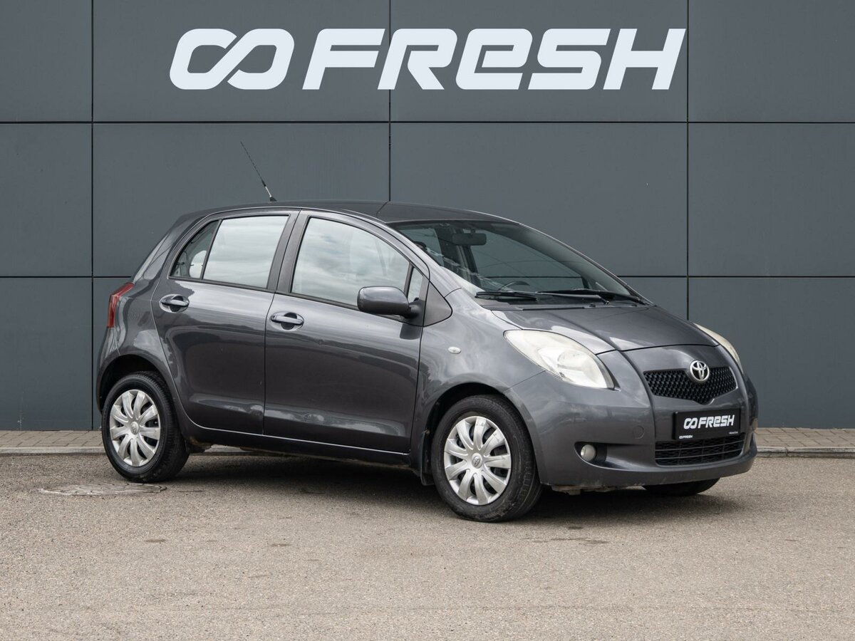 Toyota Yaris Multimode II