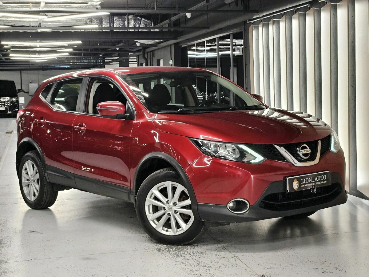 Открыть фотографии: Nissan Qashqai II