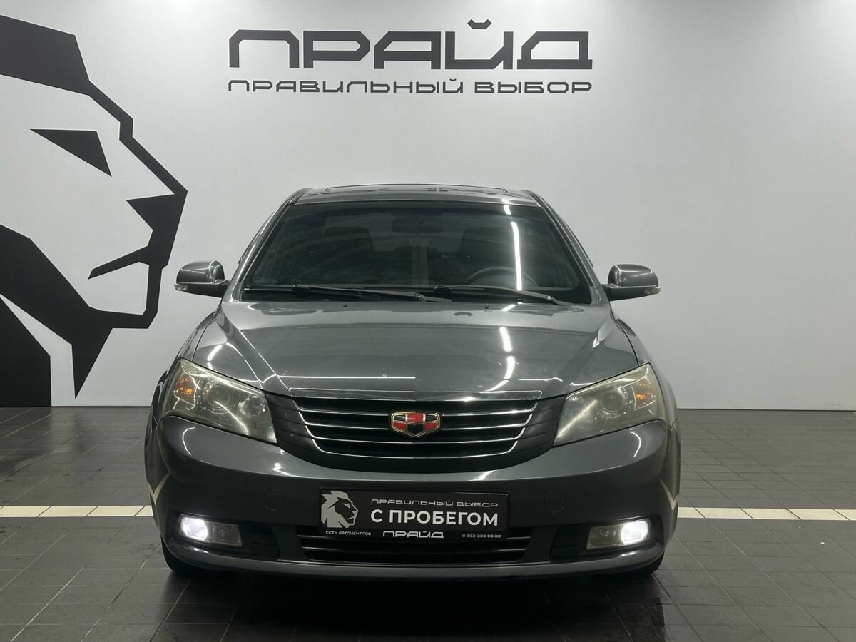 Geely Emgrand EC7