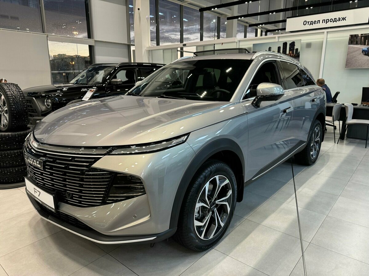 Haval F7 II