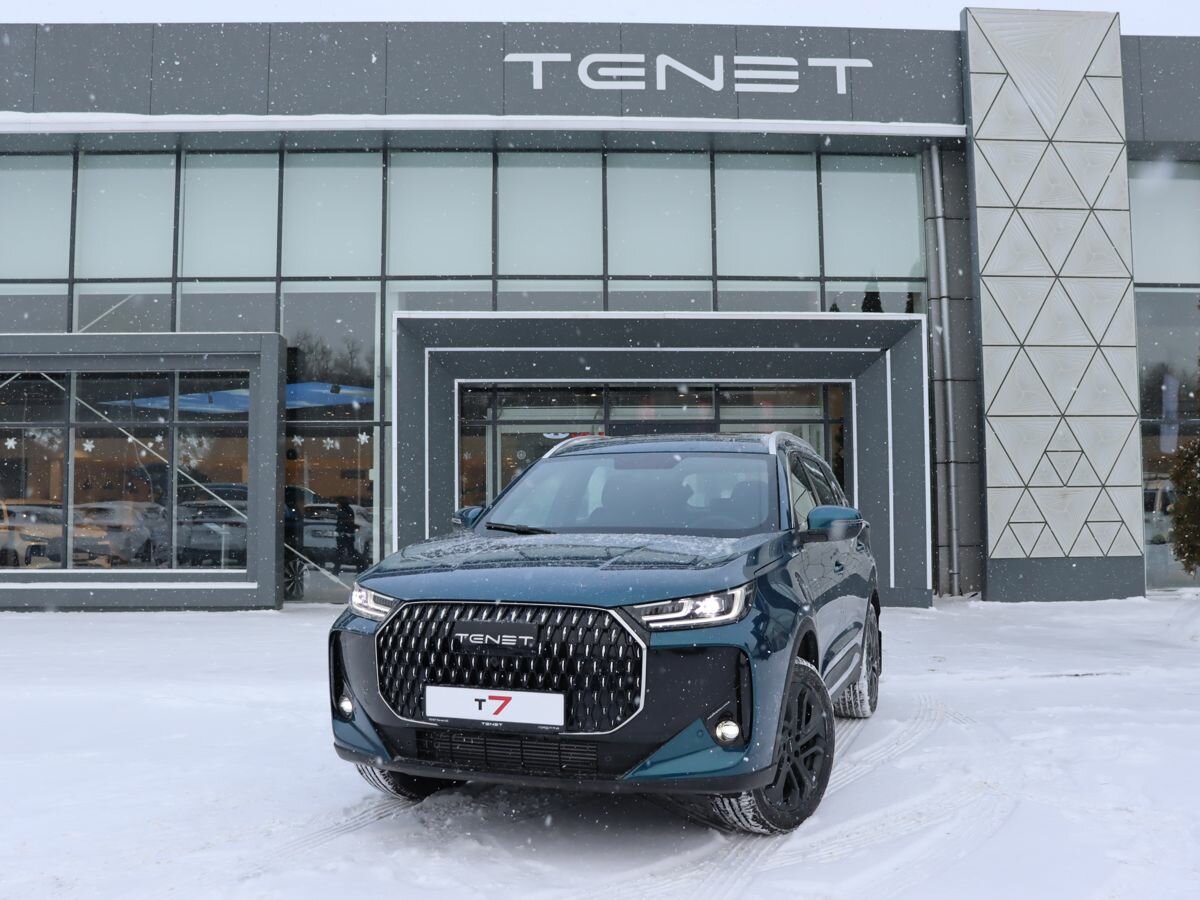 Tenet T7